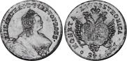 24 kopecks 1757 year