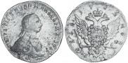 1 rouble 1762 year