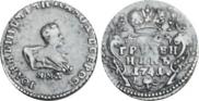 Grivennik 1741 year