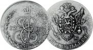5 kopecks 1787 year