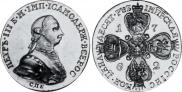 10 roubles 1762 year