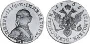 1 ducat 1762 year