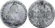 10 roubles 1766 year
