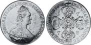 10 roubles 1777 year