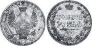1 rouble 1854 year