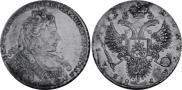 1 rouble 1731 year
