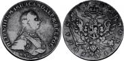 1 рубль 1762 года