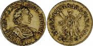 2 рубля 1718 года