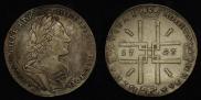 1 rouble 1723 year