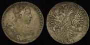 1 рубль 1727 года