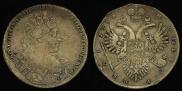 1 rouble 1732 year