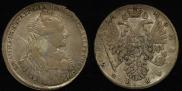 1 rouble 1734 year
