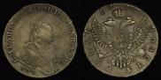 1 rouble 1752 year