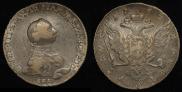 1 rouble 1762 year