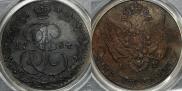 5 kopecks 1784 year