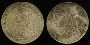 1 rouble 1780 year