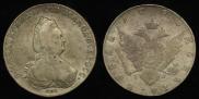 1 rouble 1796 year