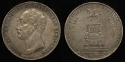 1 рубль 1859 года