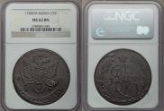 5 kopecks 1780 year