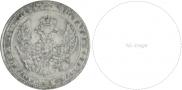 3/4 roubles - 5 złotych 1836 year