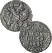 Polushka 1739 year
