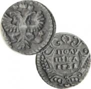 Polushka 1731 year