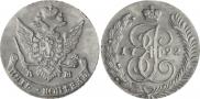 5 kopecks 1792 year