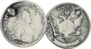 15 kopecks 1765 year