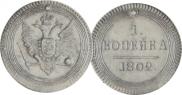 1 kopeck 1802 year