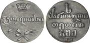 Бисти 1805 года