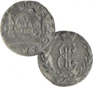 Denga 1768 year