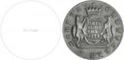 5 kopecks 1777 year