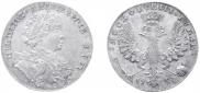 1 rouble 1707 year