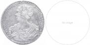 1 рубль 1725 года