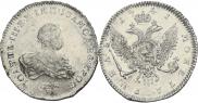 1 rouble 1741 year