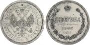 Poltina 1860 year