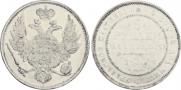 6 roubles 1830 year