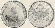 1 rouble 1741 year