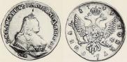 1 rouble 1741 year