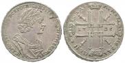 1 rouble 1725 year