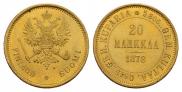 20 марок 1878 года