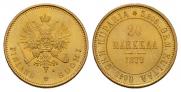 20 markkaa 1879 year