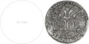 20 kopecks 1771 year