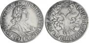 Poltina 1702 year