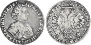 Poltina 1706 year