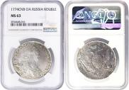 1 rouble 1774 year