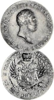 5 złotych 1817 year
