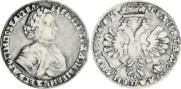 Poltina 1706 year