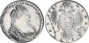 1 рубль 1737 года