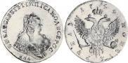 1 рубль 1744 года